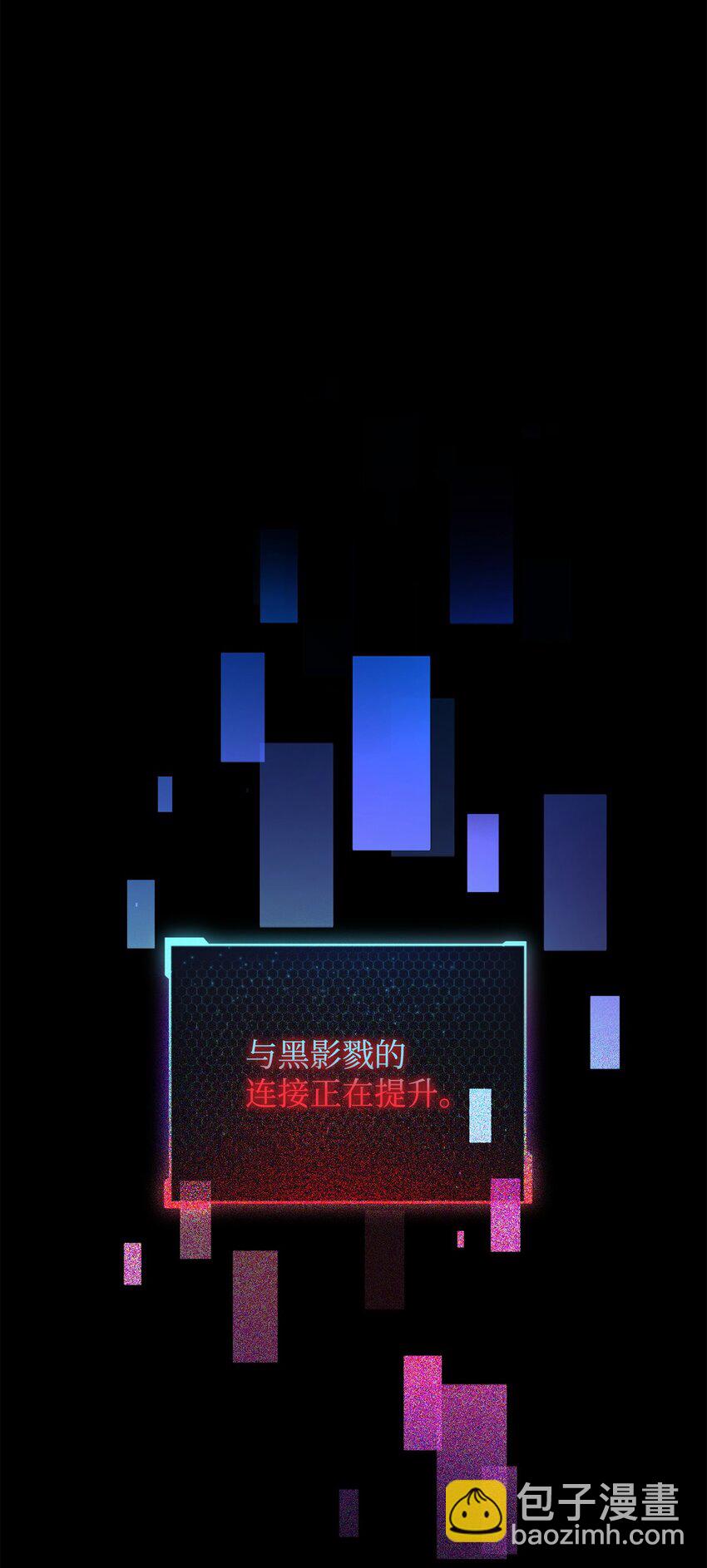106 陷入绝境90