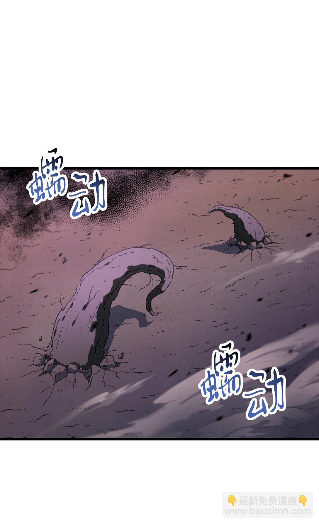138 苍生之力12