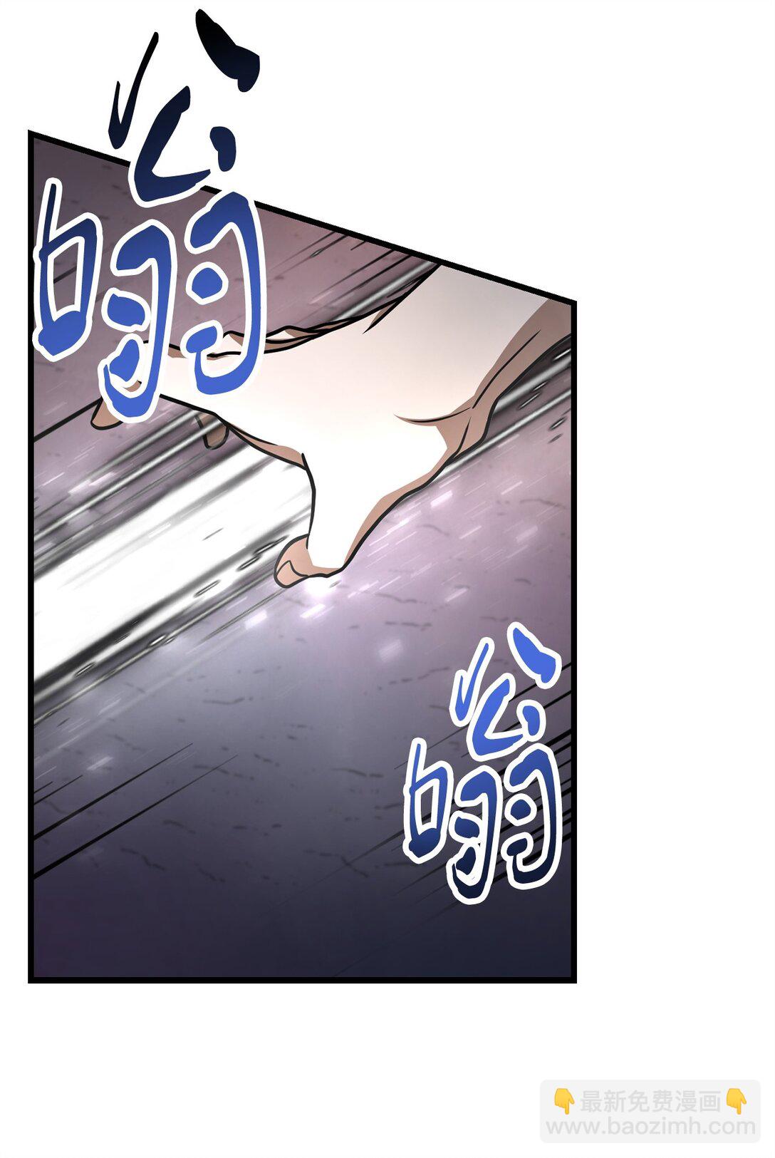 138 苍生之力18