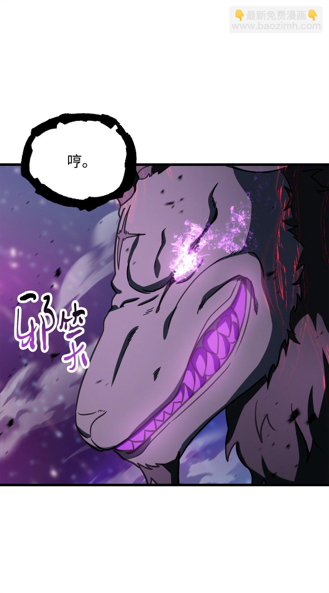 138 苍生之力71