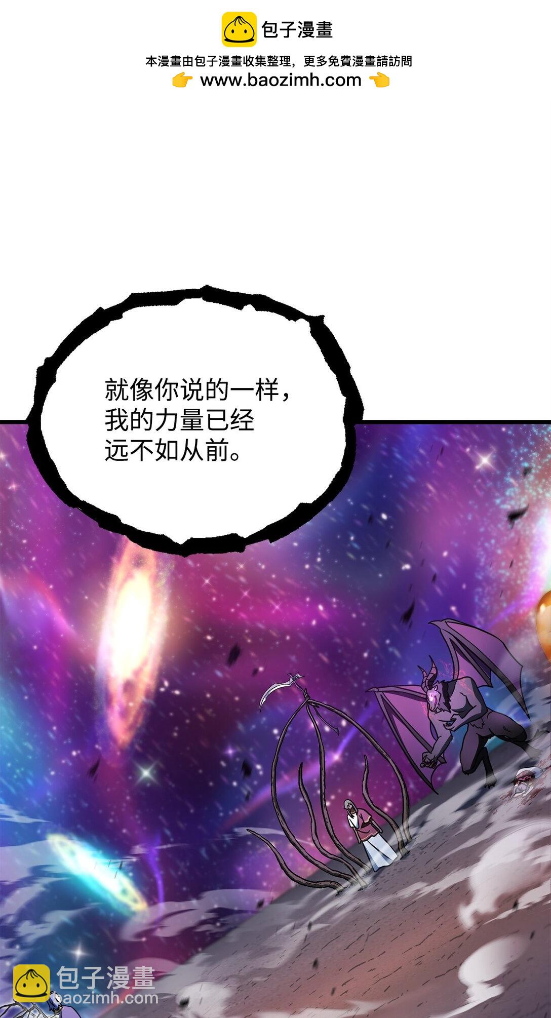 138 苍生之力72