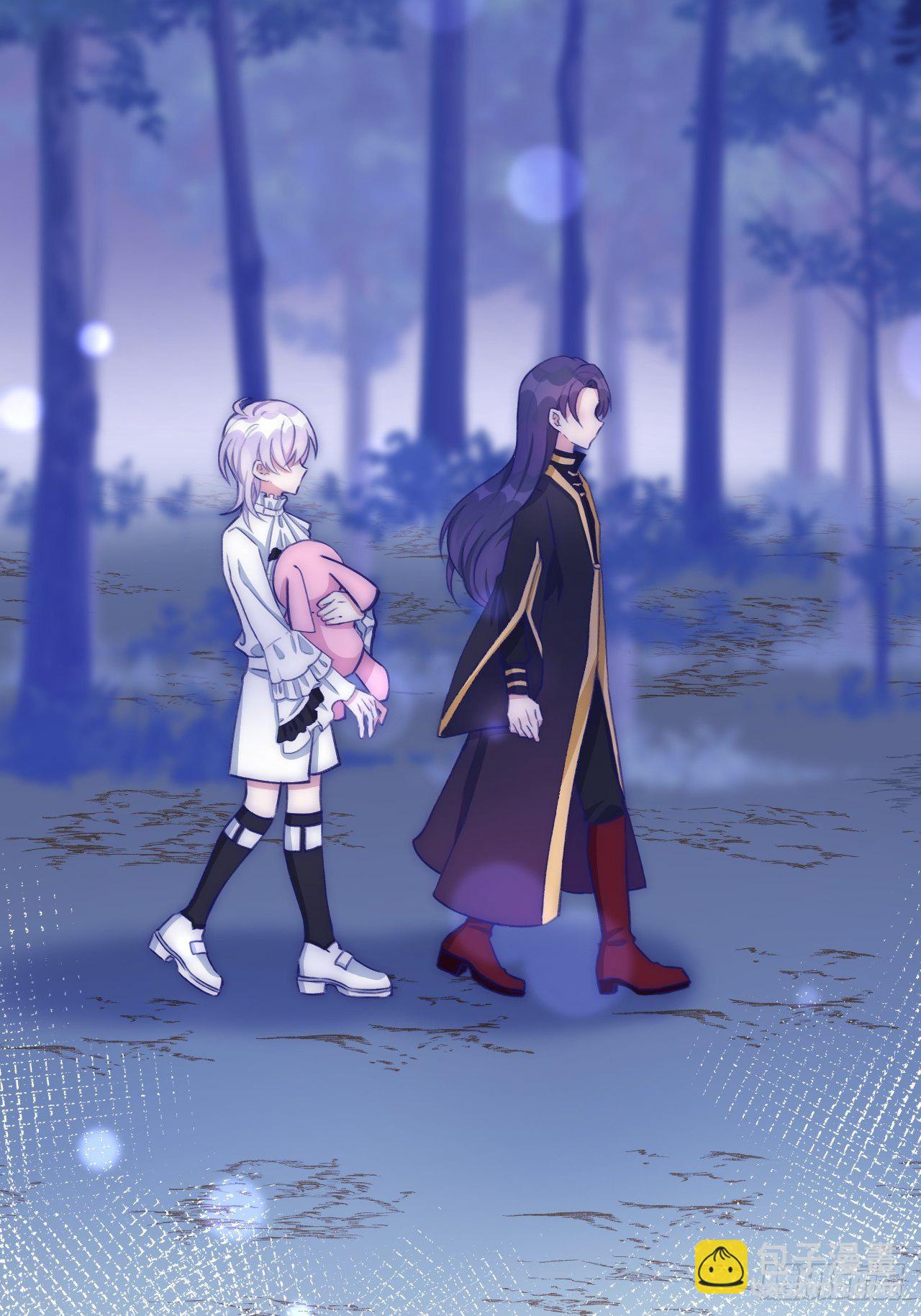 第3话  栽他怀里了2
