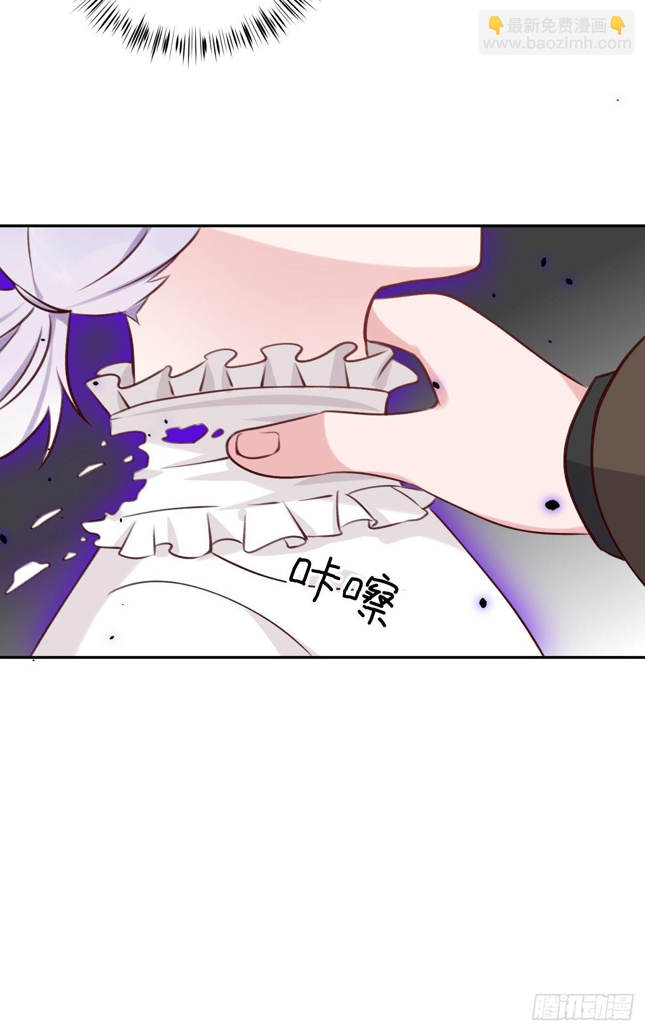 第47话  在？看看印记9