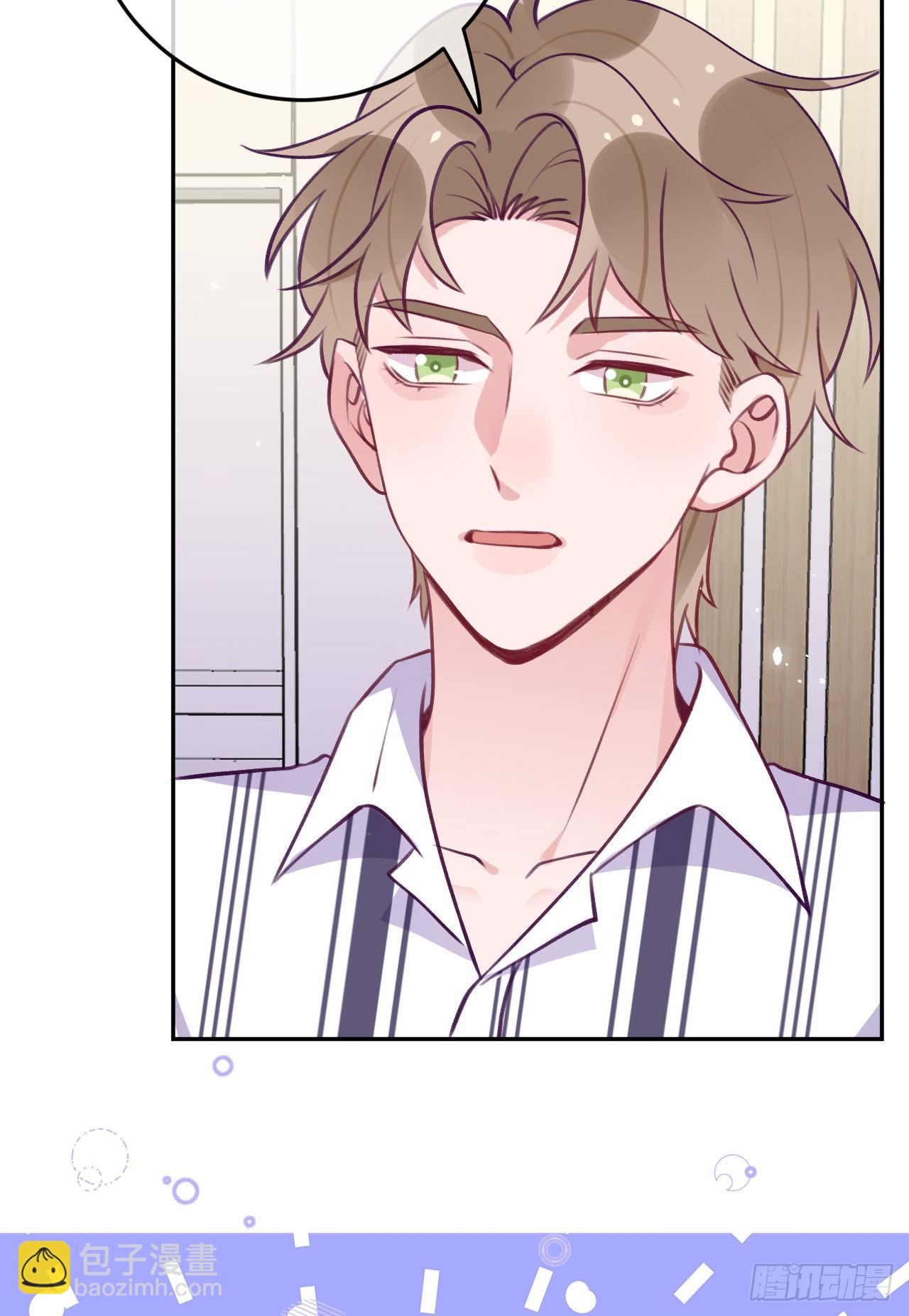 第76话  非分之想13