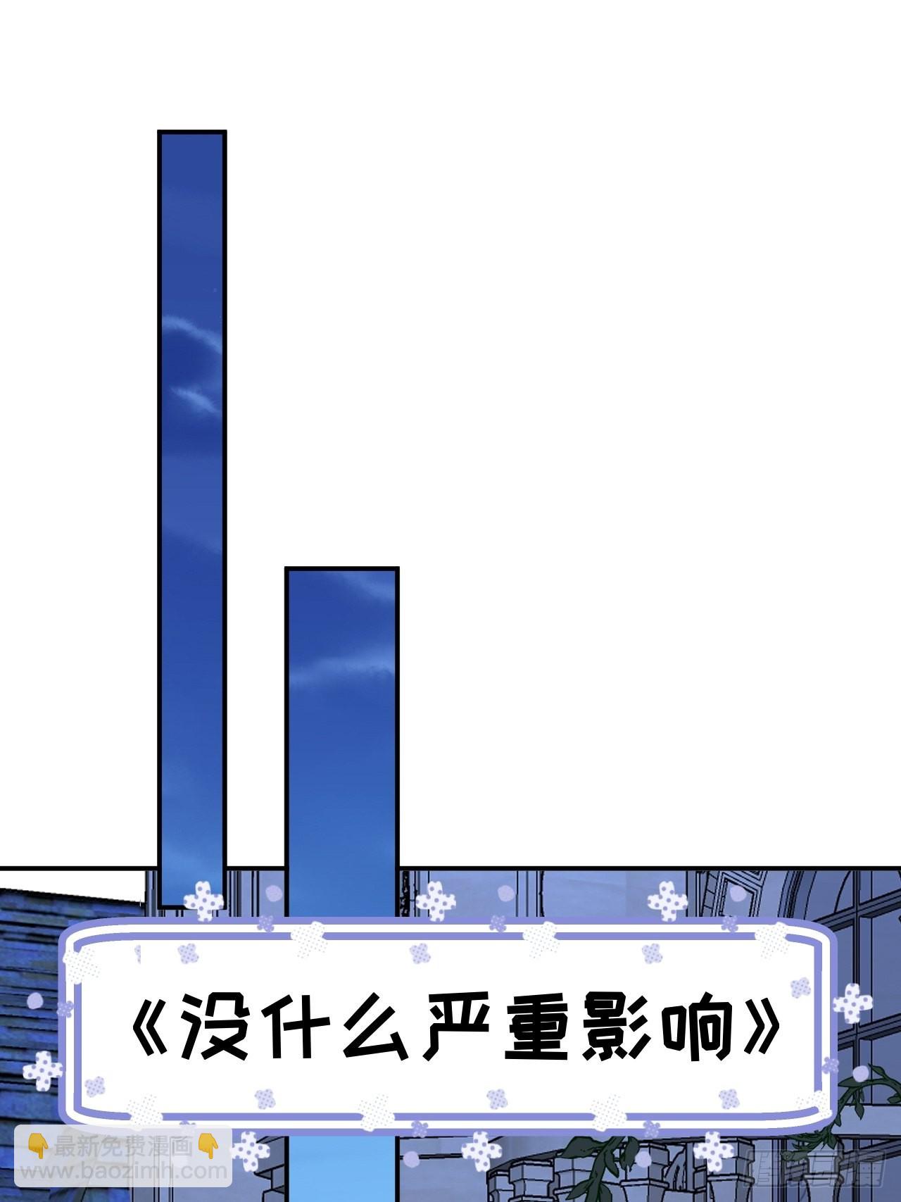 第99话  神印的另一半23