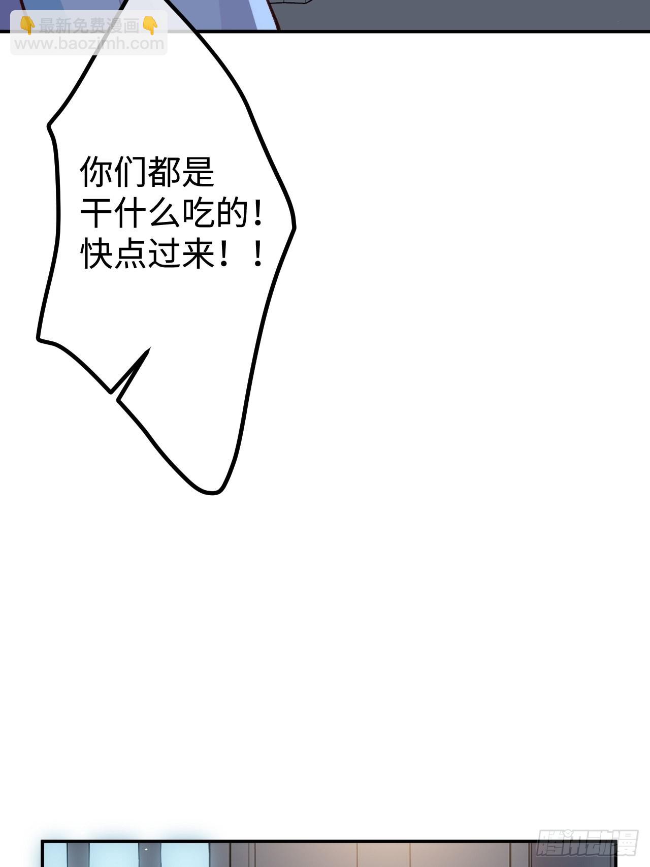 第99话  神印的另一半32