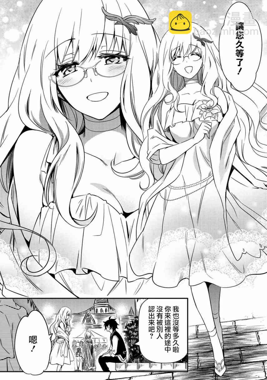 10话1