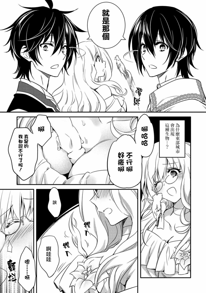 10话10