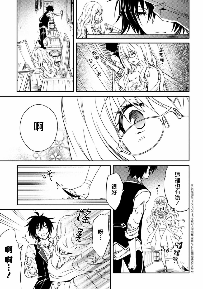 10话18