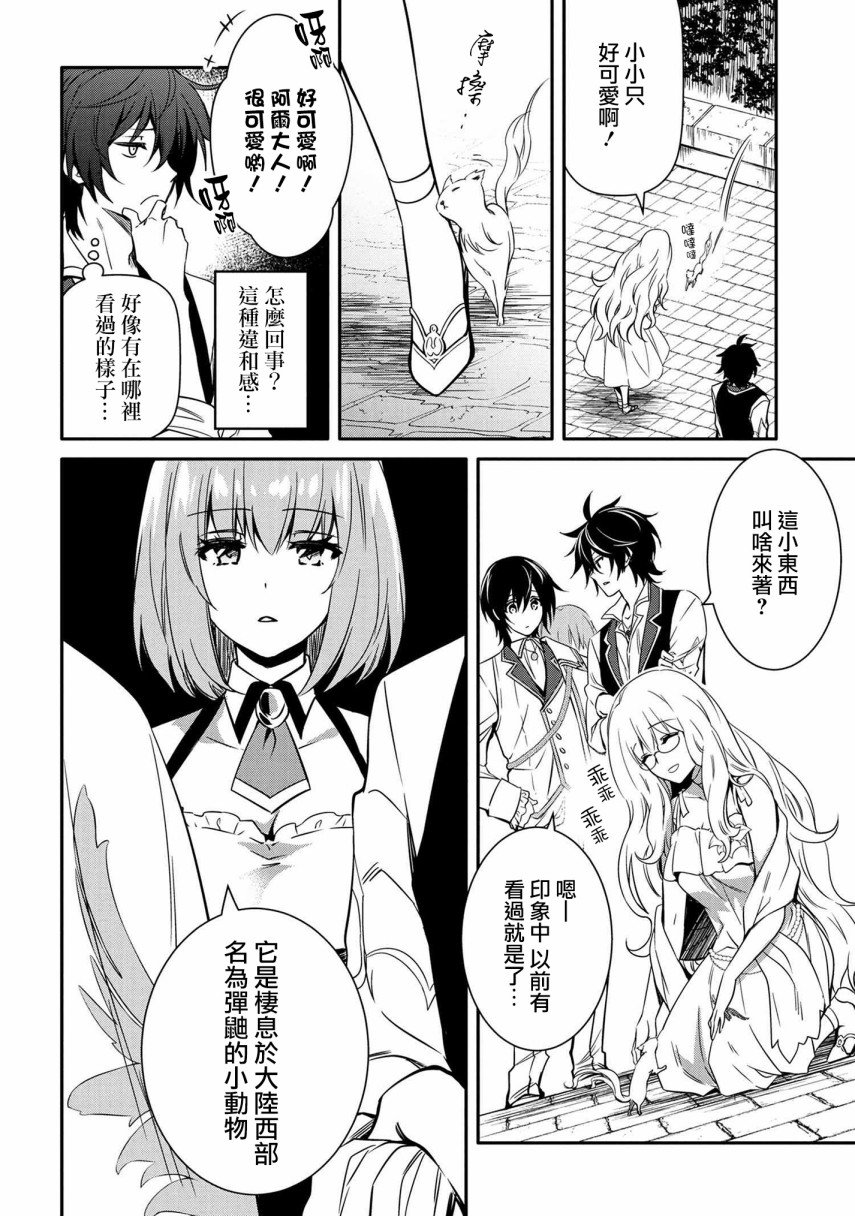 10话9