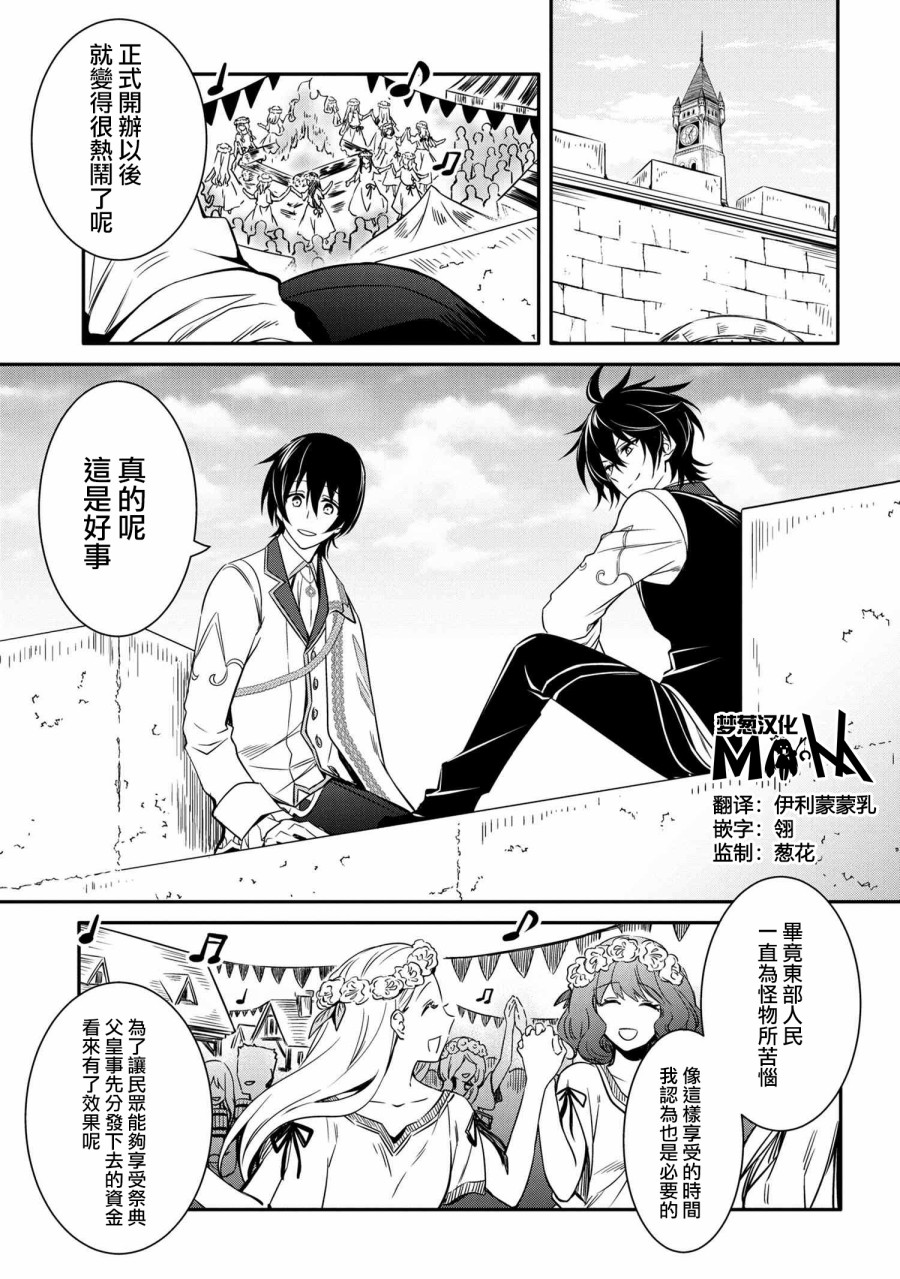 第11话0
