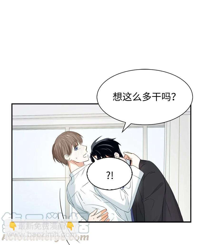 16 冲动15
