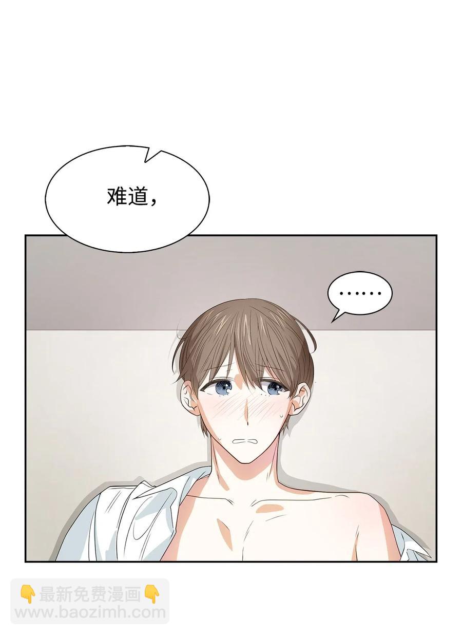 16 冲动17