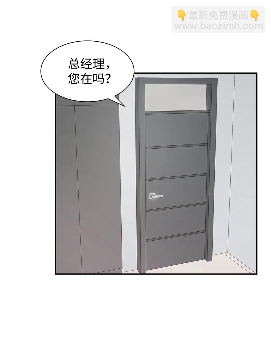 16 冲动22