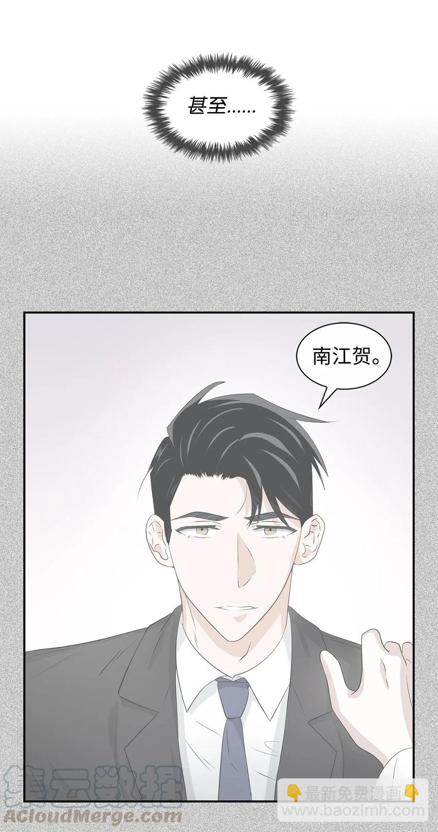 16 冲动27