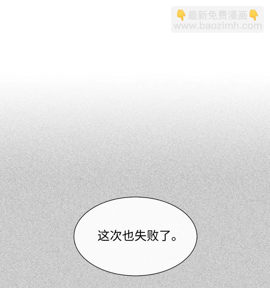 16 冲动31