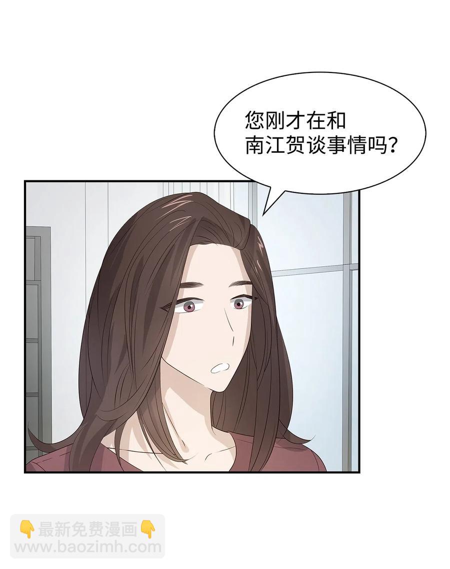 16 冲动41