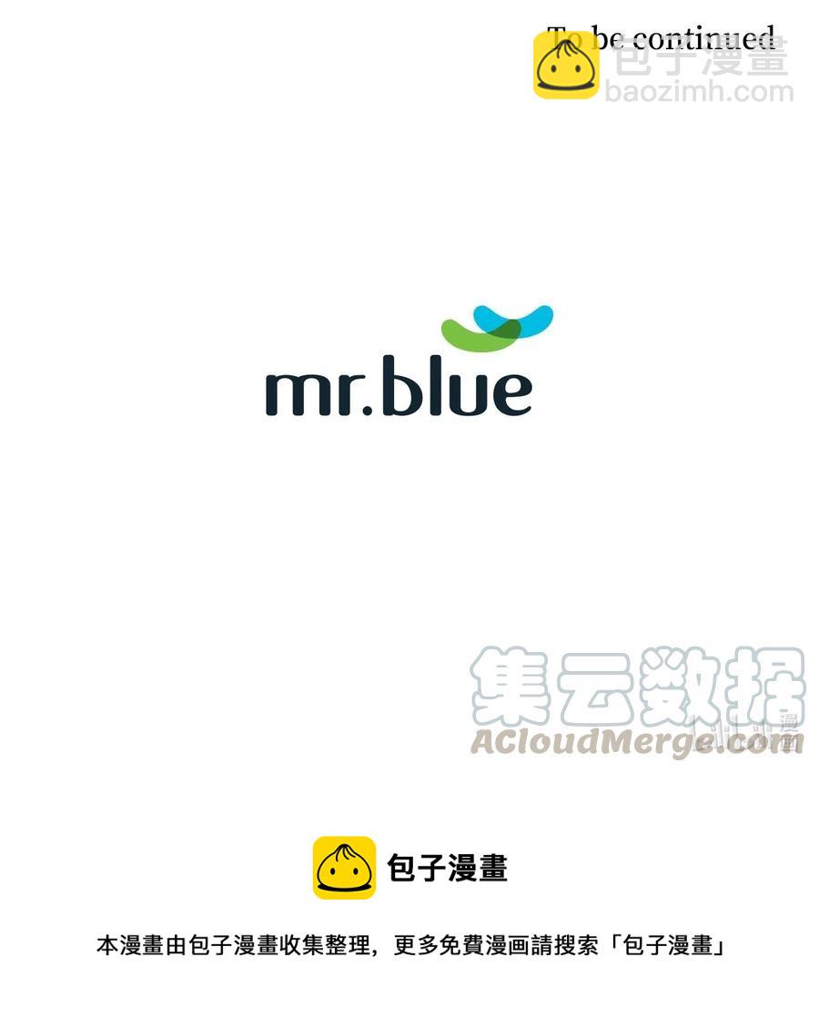 16 冲动55