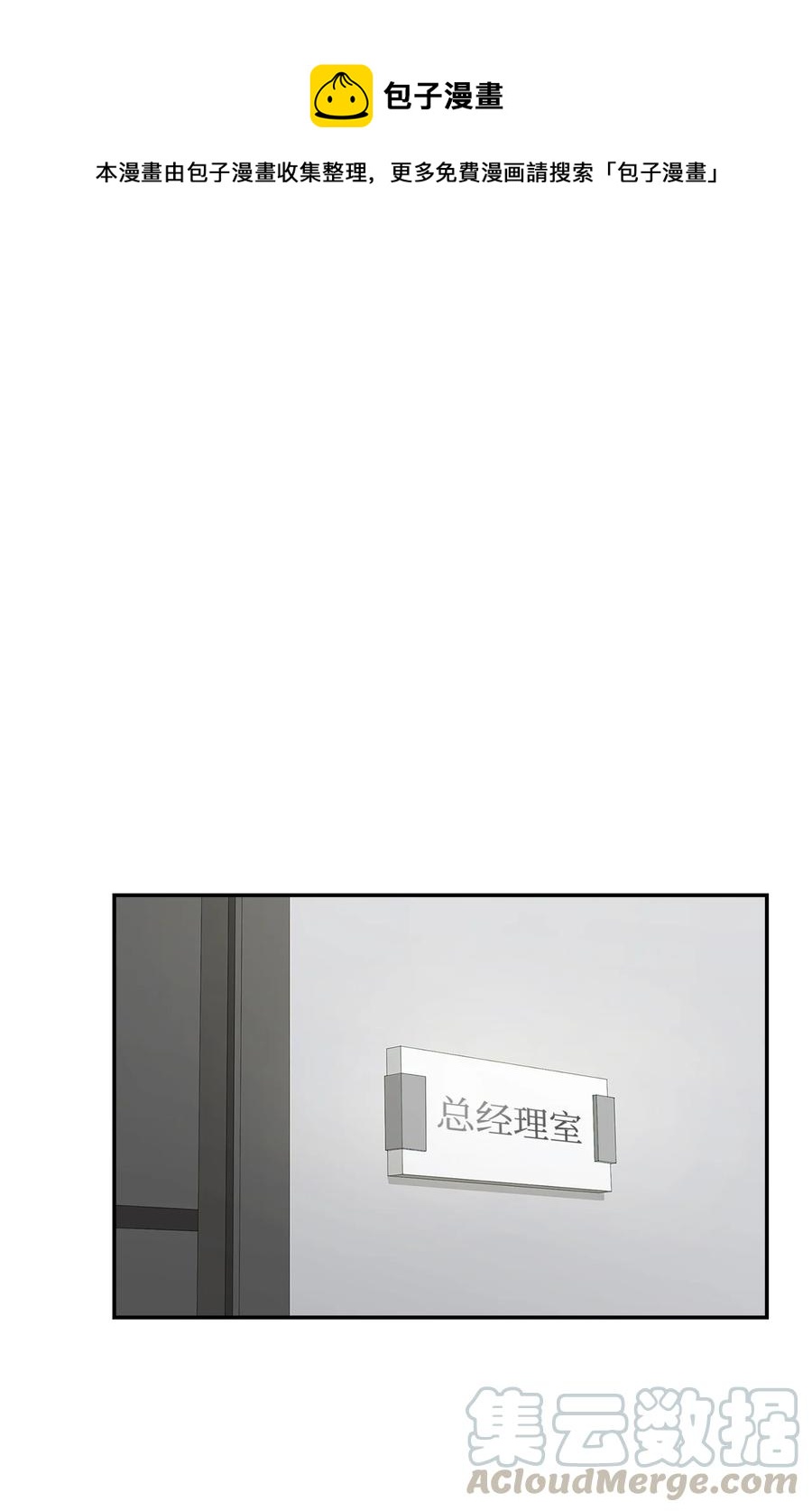 17 一场美梦0