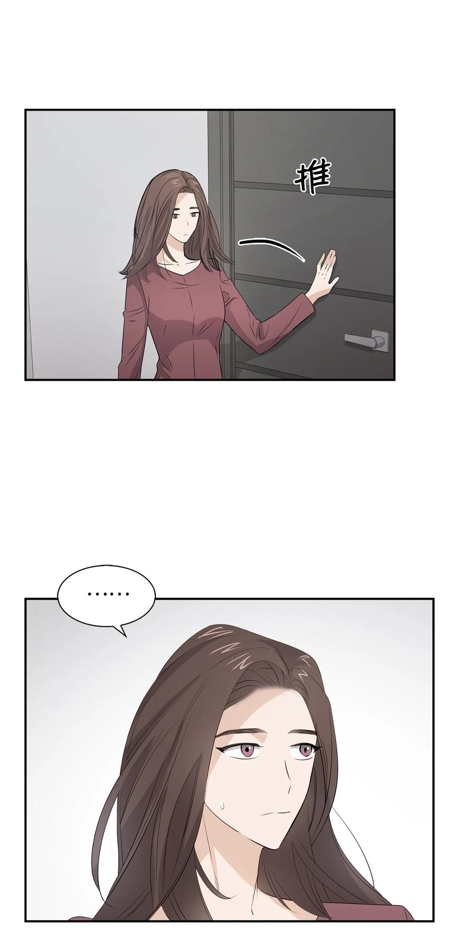 17 一场美梦1
