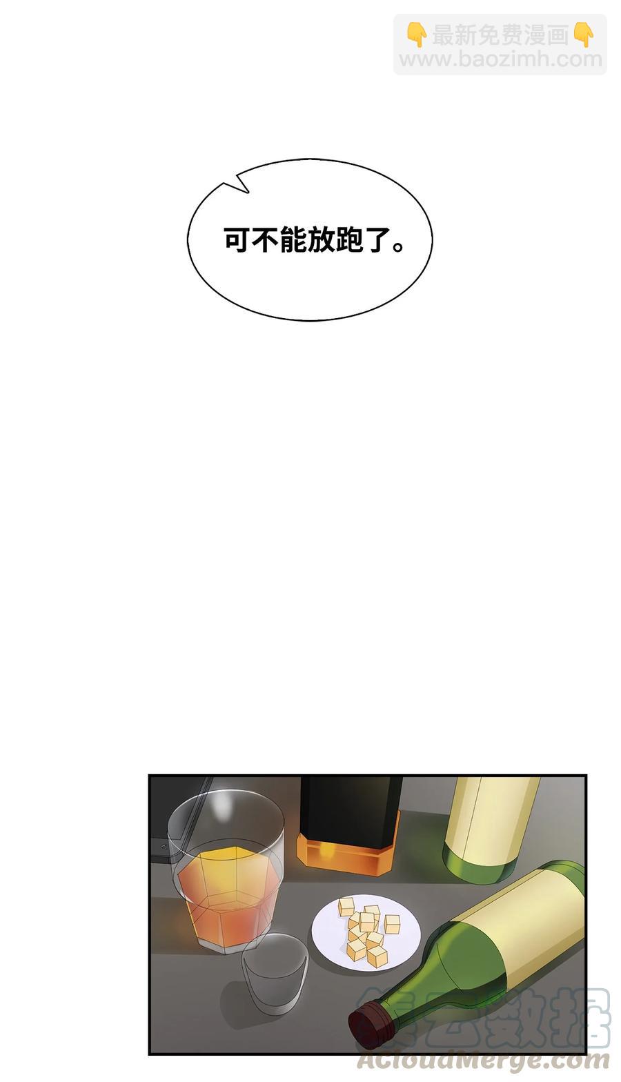 17 一场美梦12