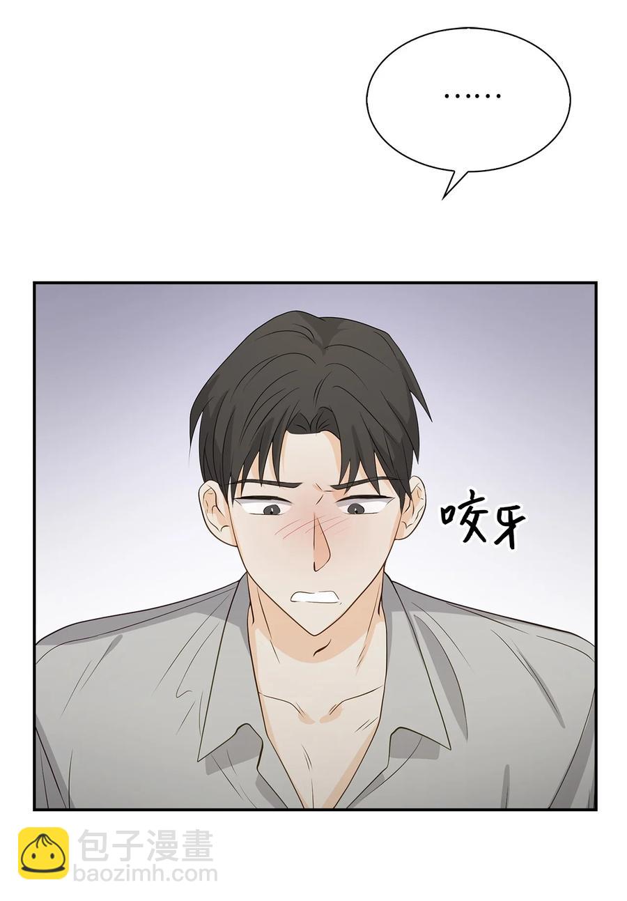 17 一场美梦13