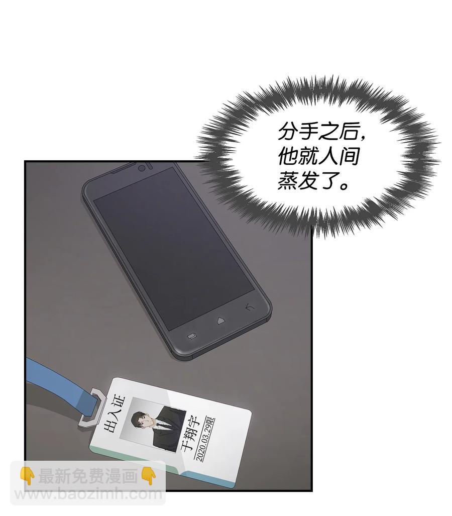 17 一场美梦14