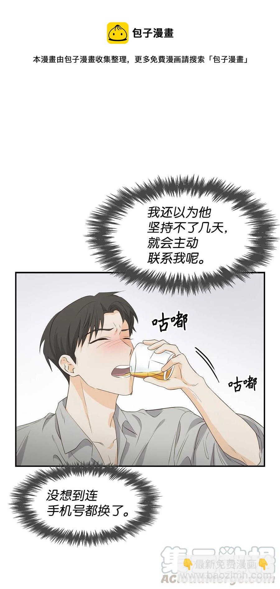 17 一场美梦15