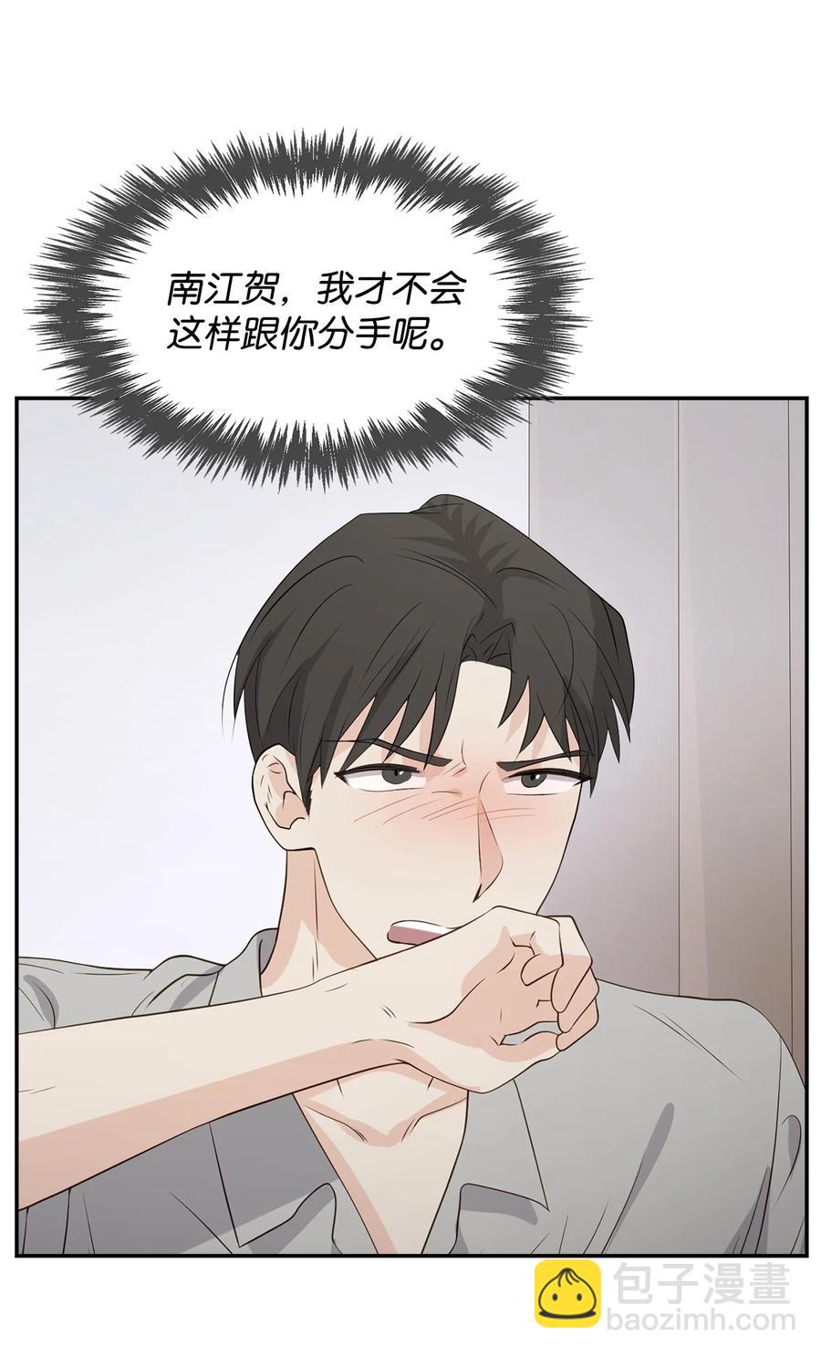 17 一场美梦17