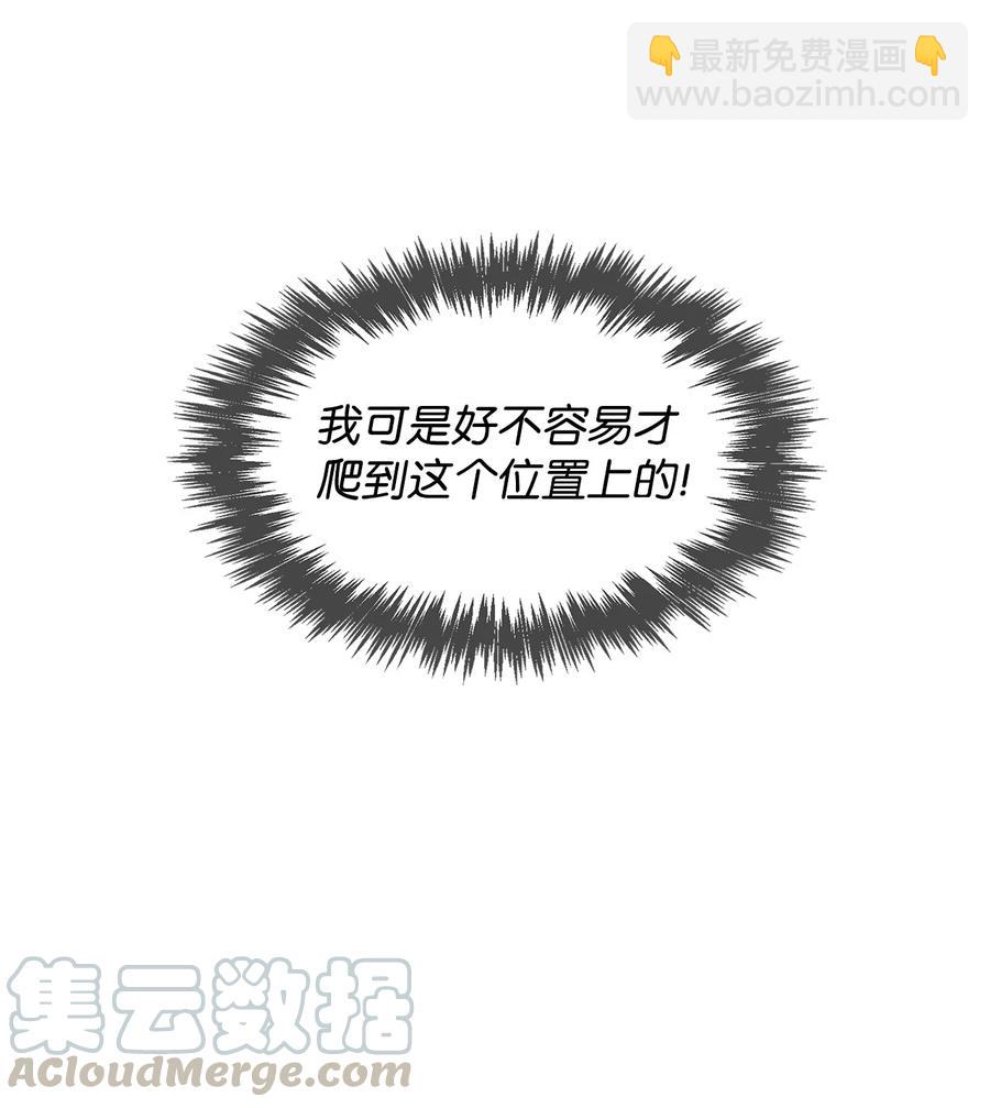 17 一场美梦18