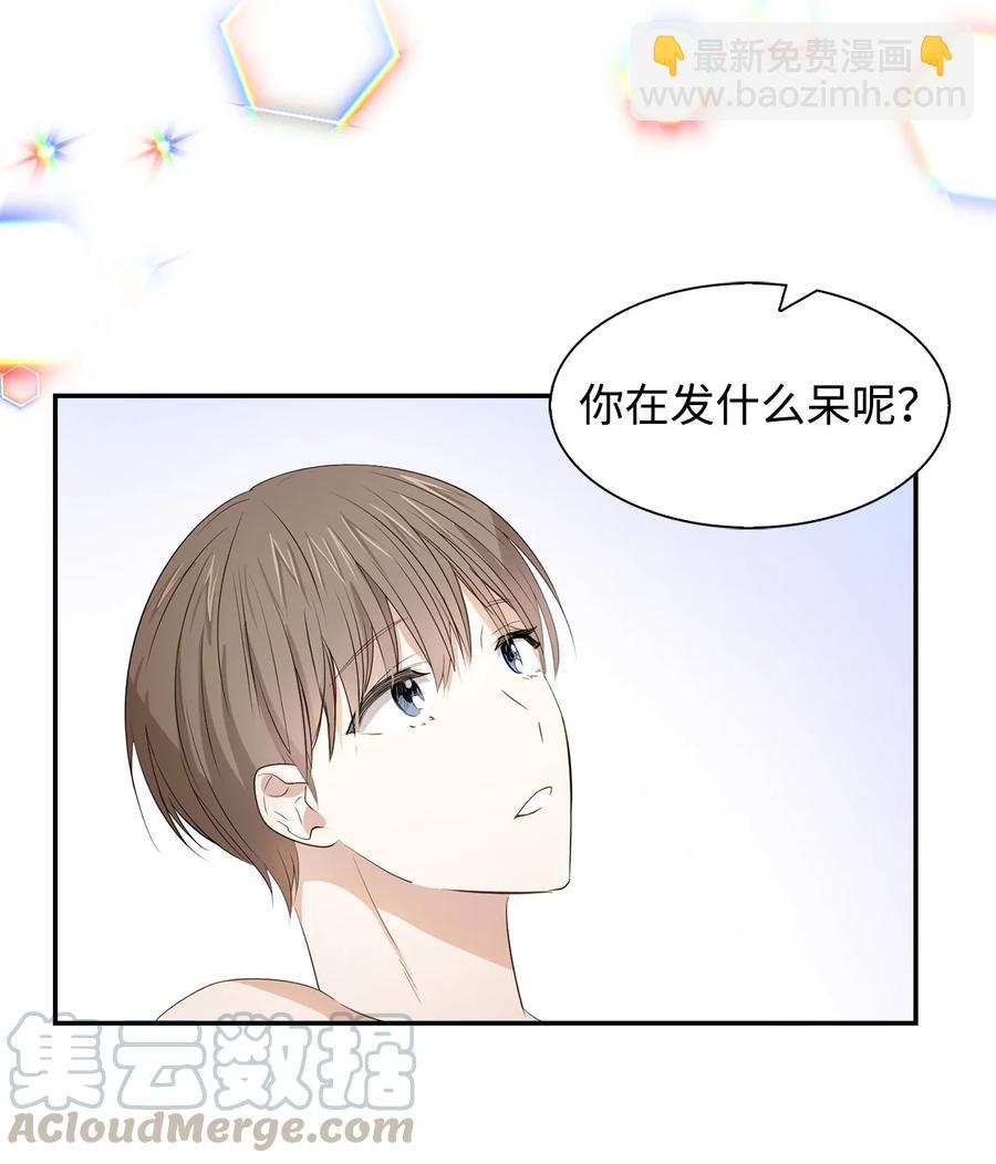 17 一场美梦21