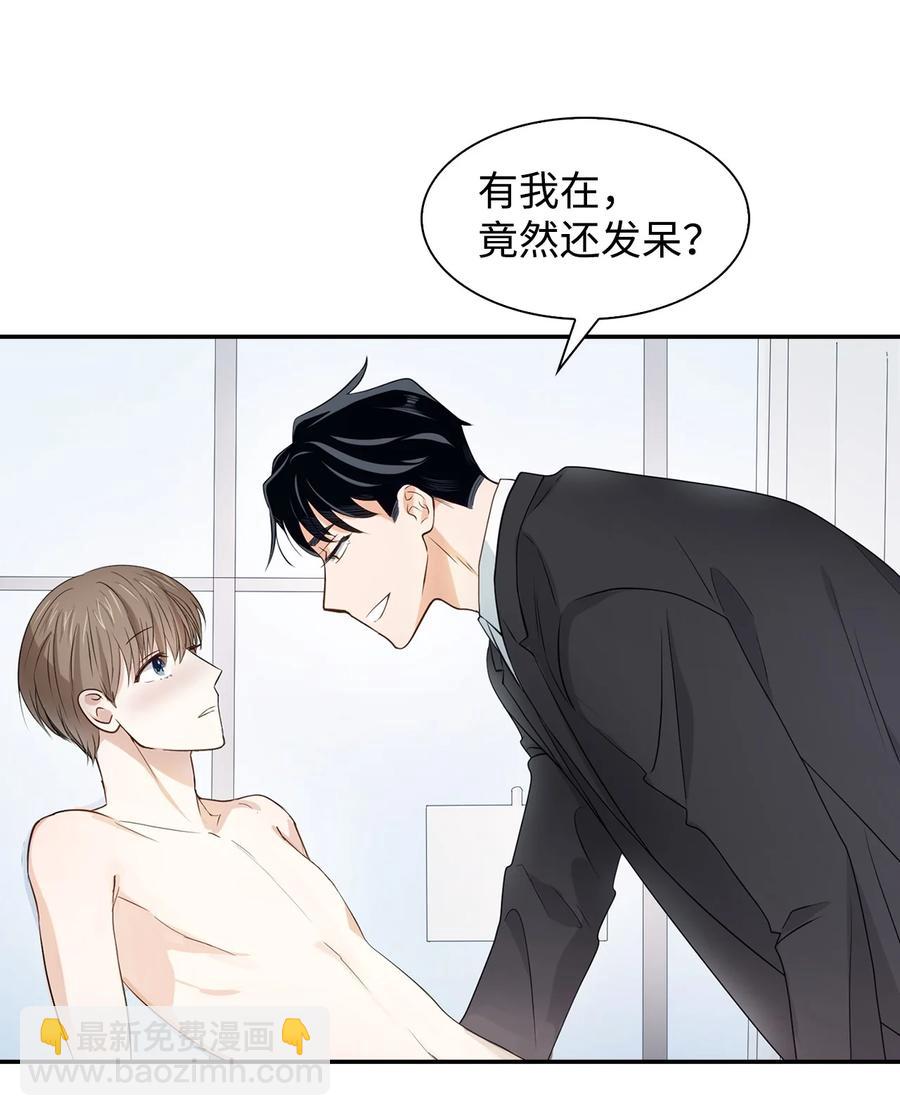 17 一场美梦22