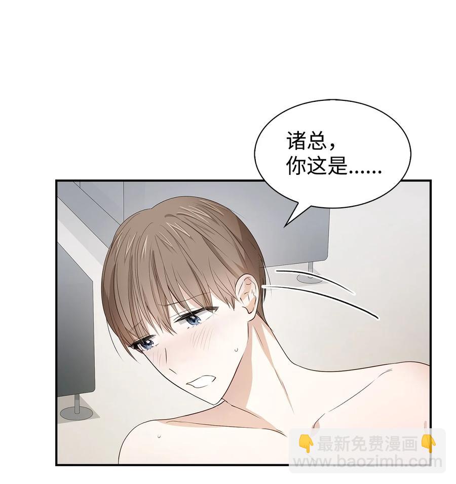 17 一场美梦23