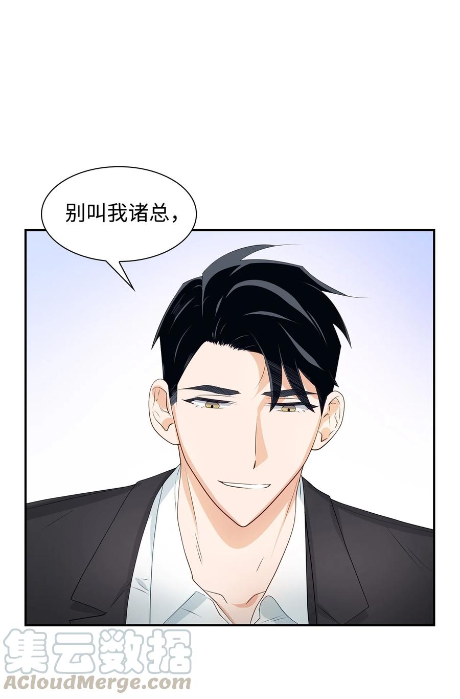 17 一场美梦24