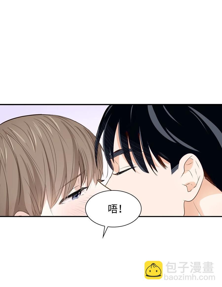 17 一场美梦26