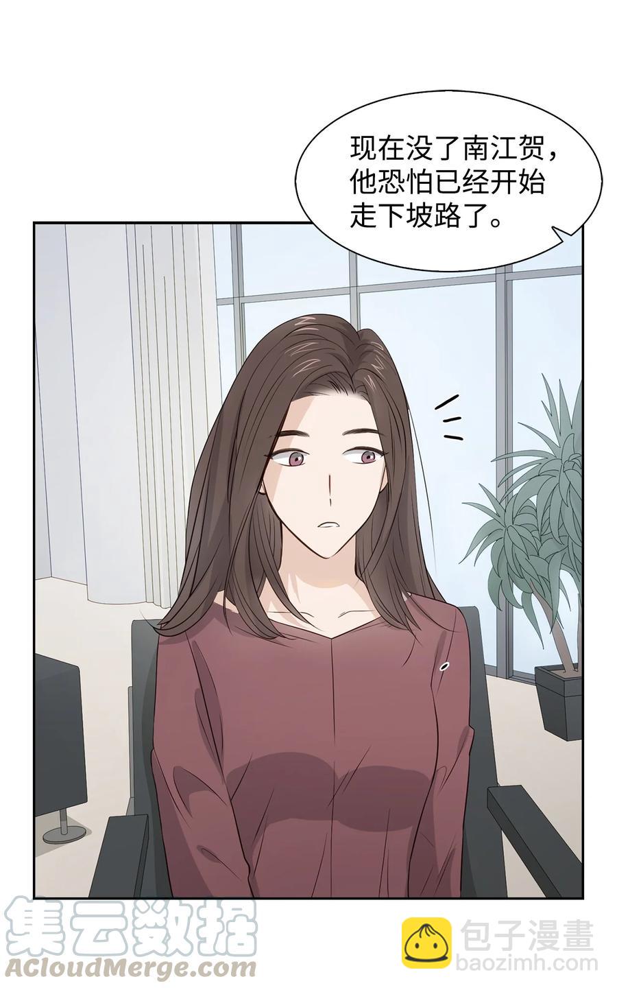 17 一场美梦3