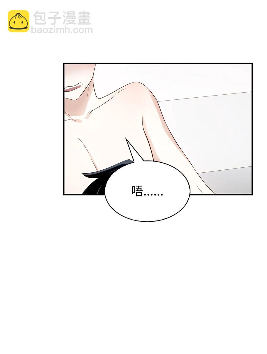 17 一场美梦31