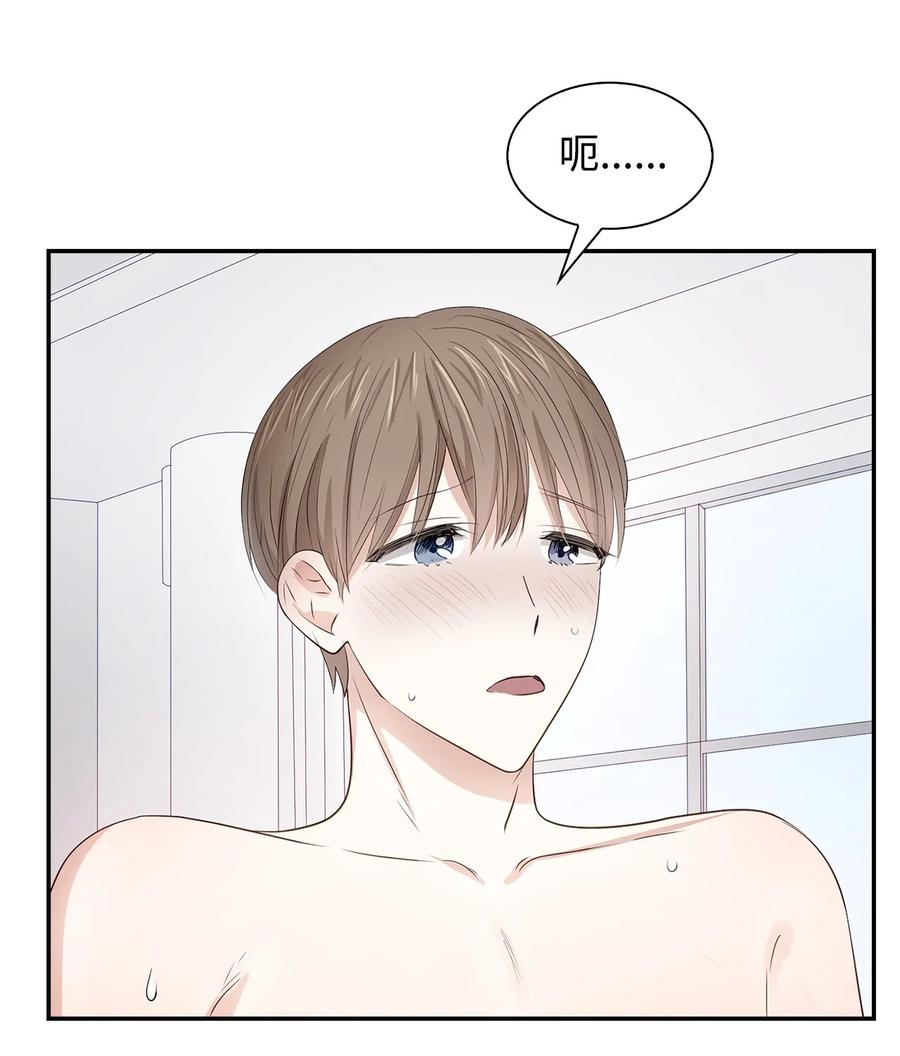 17 一场美梦32