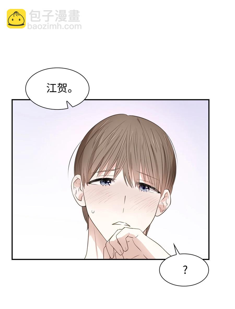 17 一场美梦34
