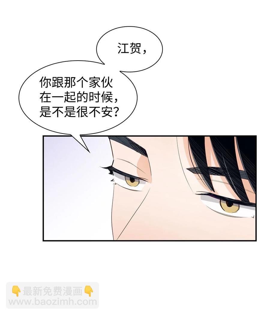 17 一场美梦35