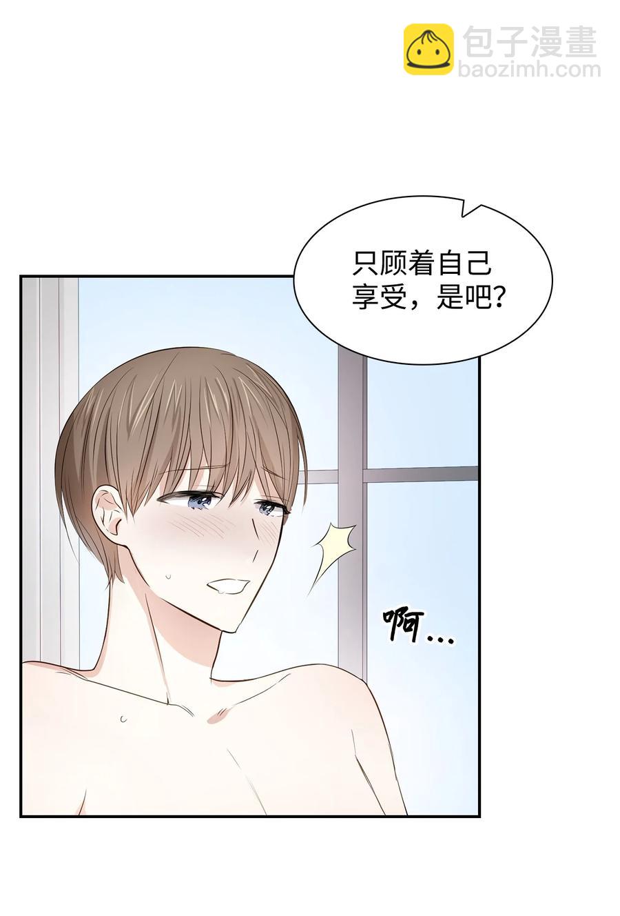 17 一场美梦37