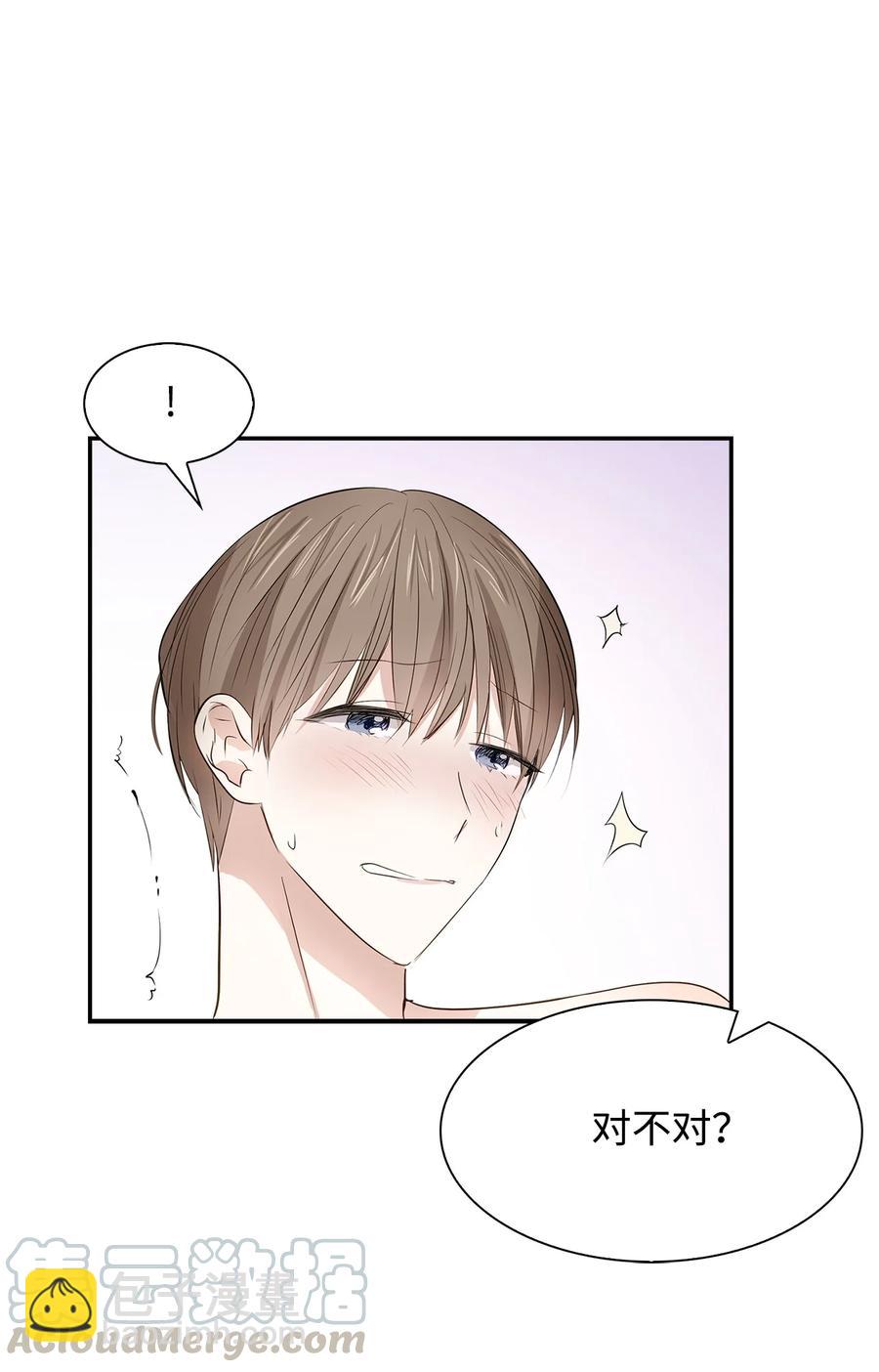 17 一场美梦39