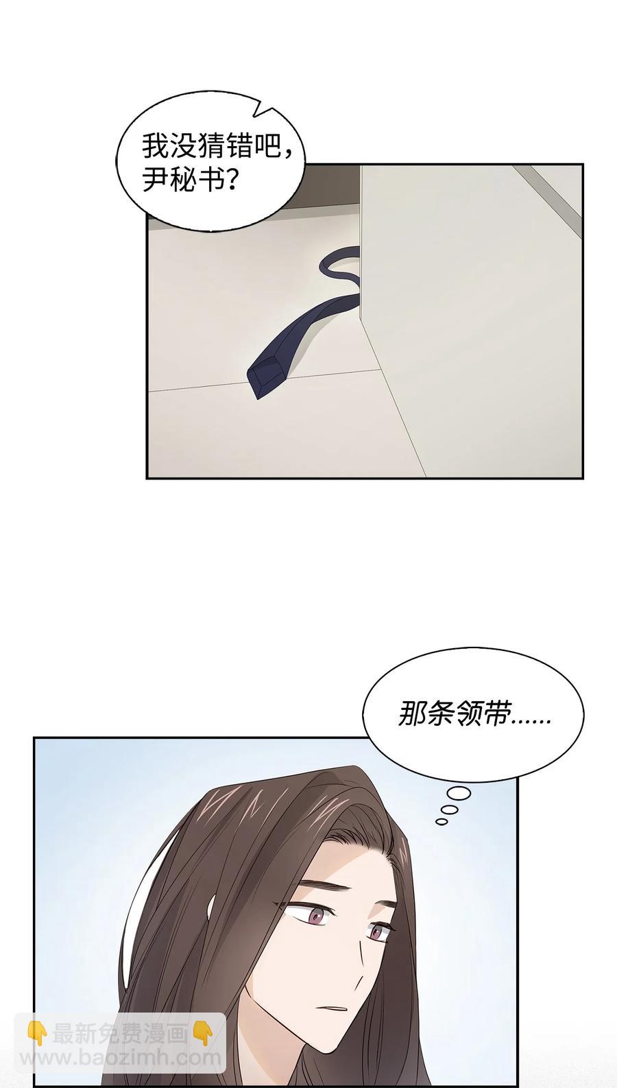 17 一场美梦4
