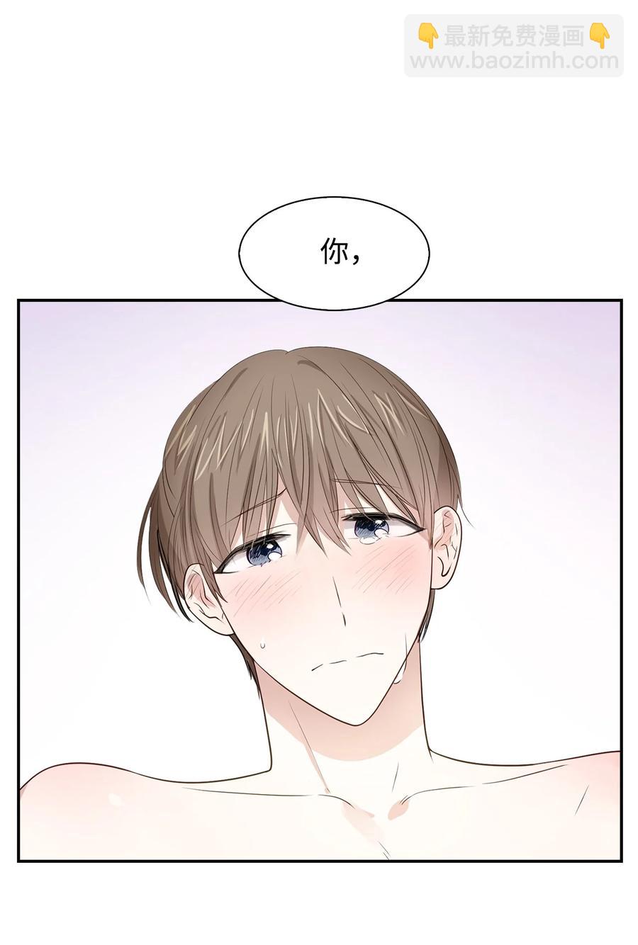 17 一场美梦41