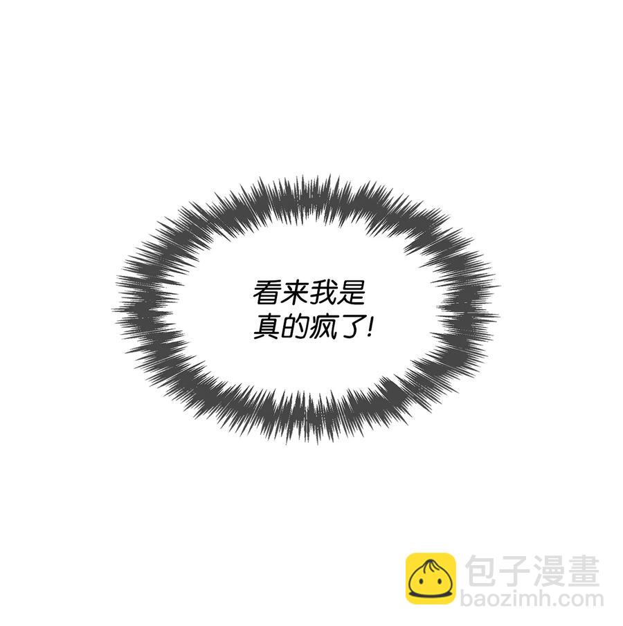 17 一场美梦47