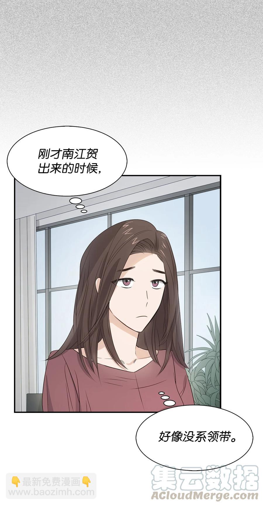 17 一场美梦6