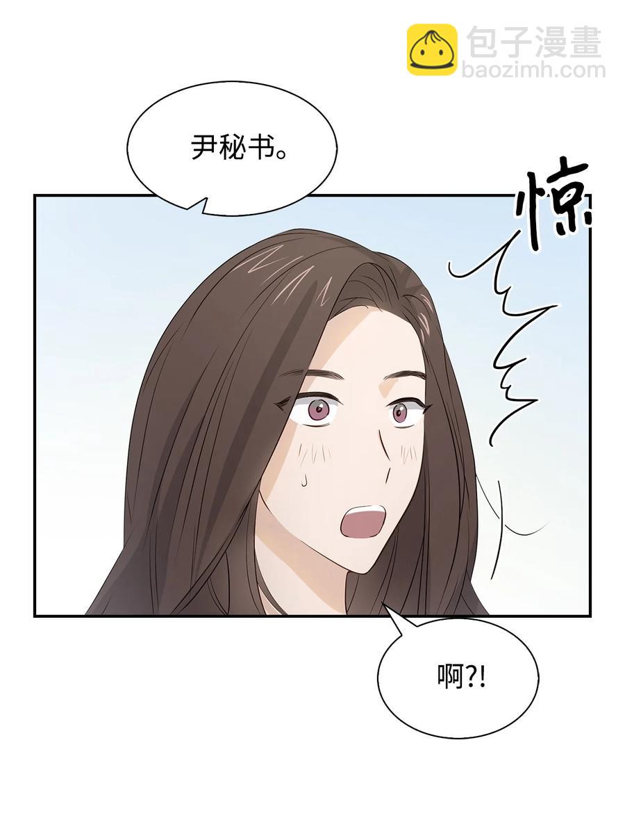 17 一场美梦7