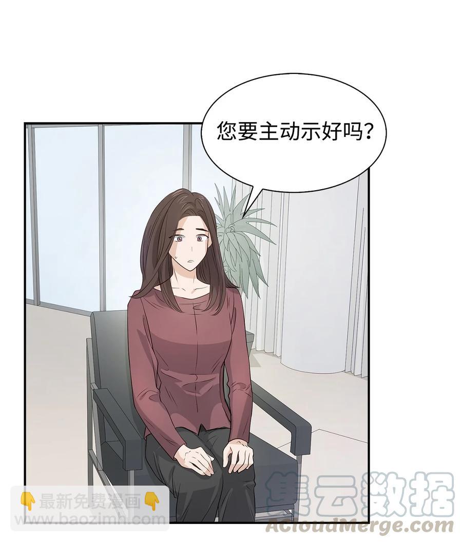 17 一场美梦9