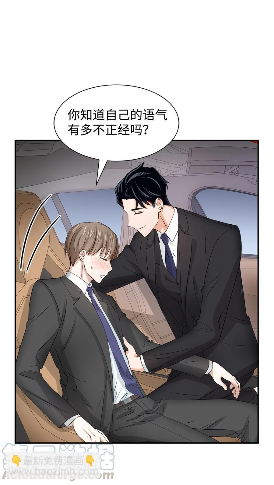 27 酒吧12