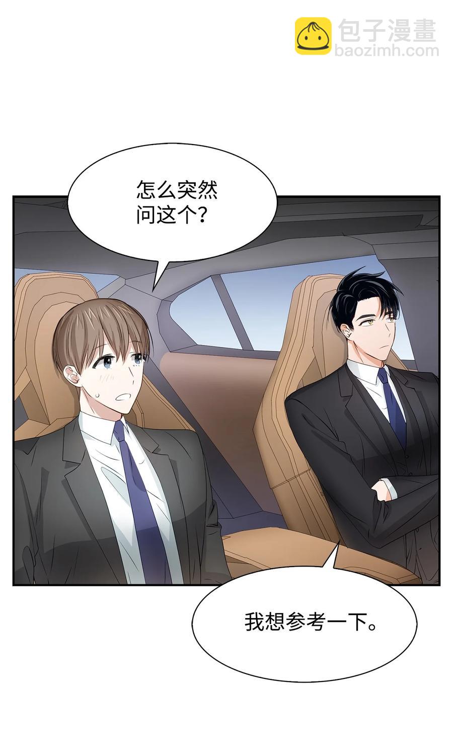27 酒吧16
